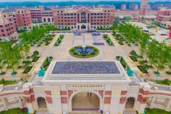 天府新区航空旅游职业学院靠谱吗 天府新区航空旅游职业学院靠谱吗