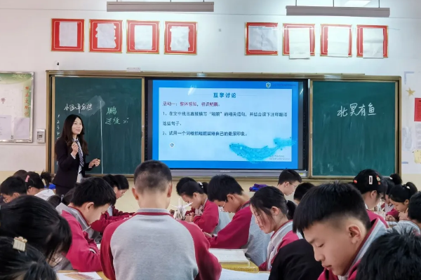 北外附属东坡外国语学校 北外附属东坡外国语学校