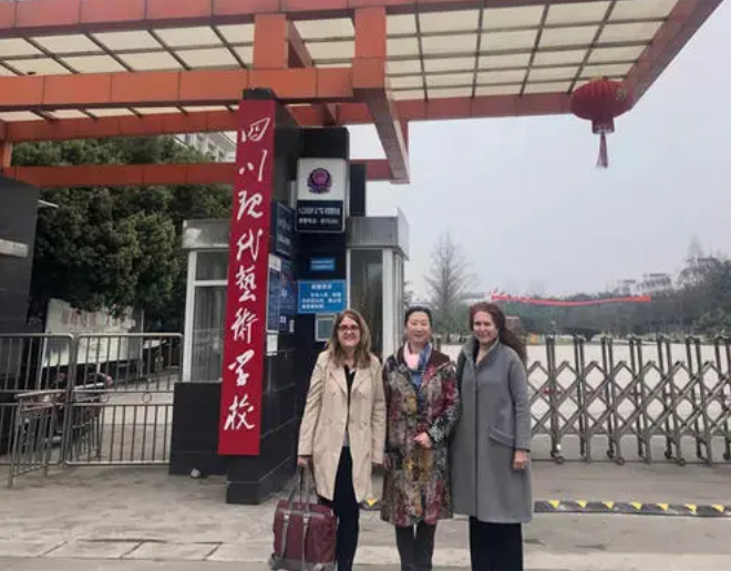 四川现代艺术学校音乐专业怎么样,报名条件是什么