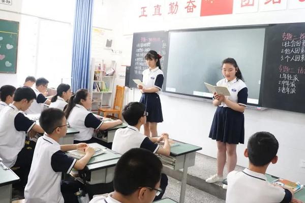眉山育英实验学校初中部好吗