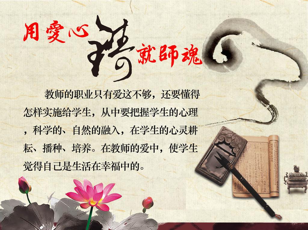 四川五月花技师学院和其他学校的区别