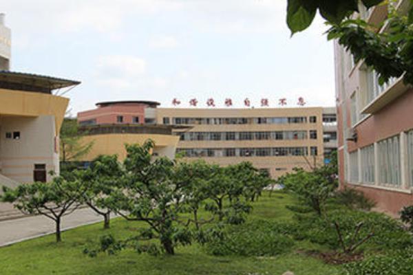 2021年树德怀远中学录取分数线 怀远中学好吗