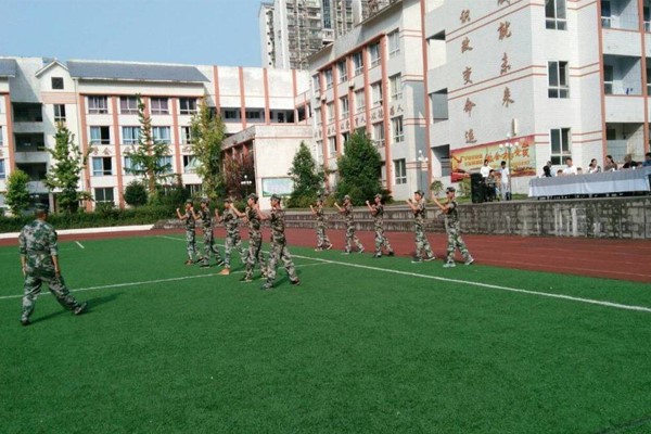 广安大川铁路运输学校好不好怎么样