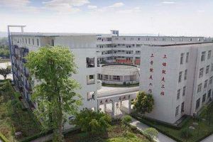 广元天立国际学校怎么样