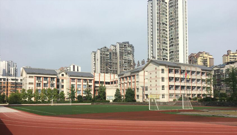 四川科技职业学院.jpg 四川科技职业学院.jpg