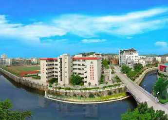 资阳安岳实验中学.png 资阳安岳实验中学.png