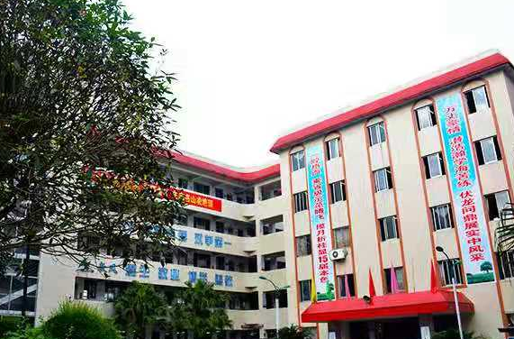 资阳安岳实验中学.png 资阳安岳实验中学.png