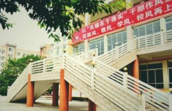 四川省江油中学 四川省江油中学