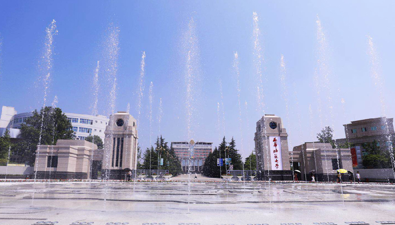 西华师范大学继续教育学院到底怎么样