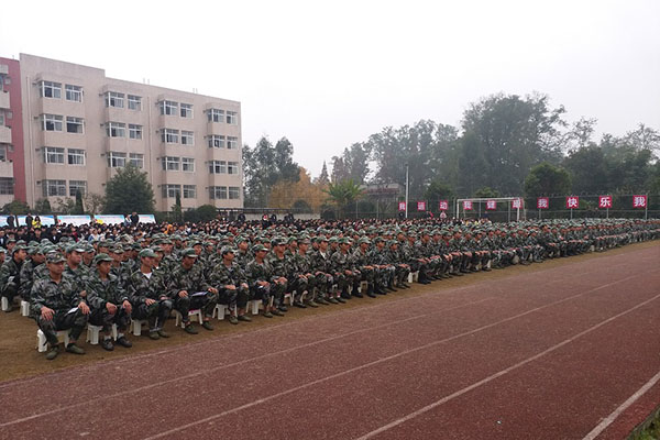 成都机电工程学校的学费是怎么收取的