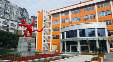 四川现代艺术学校美术专业怎么样