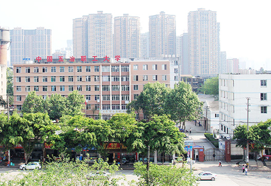 成都华商理工职业学校旅游管理专业好就业不