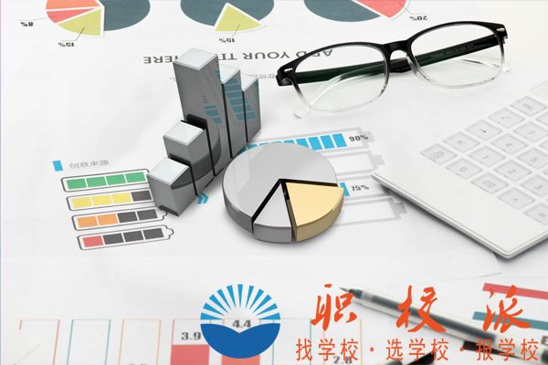 西华师范大学继续教育学院的行政管理专业到底怎么样