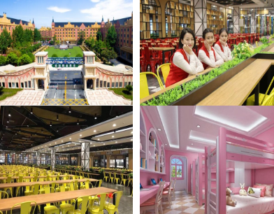 四川五月花技师学院 四川五月花技师学院