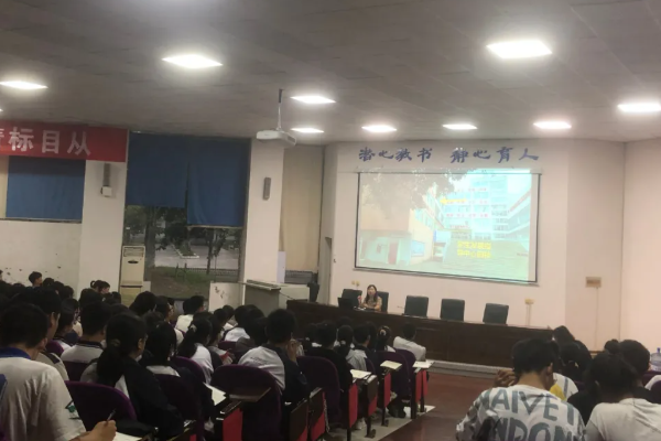 江油中学升学率 江油中学升学率