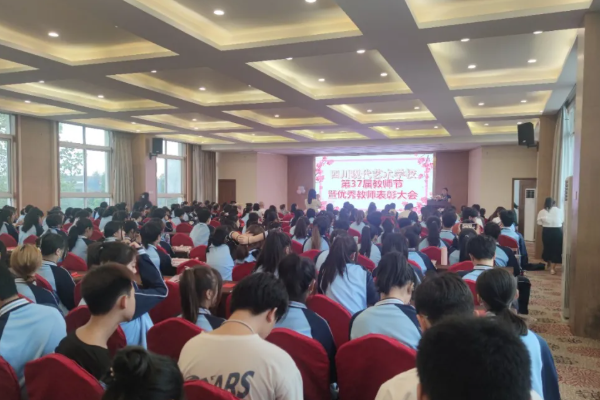 四川现代艺术学校师资怎么样 四川现代艺术学校师资怎么样