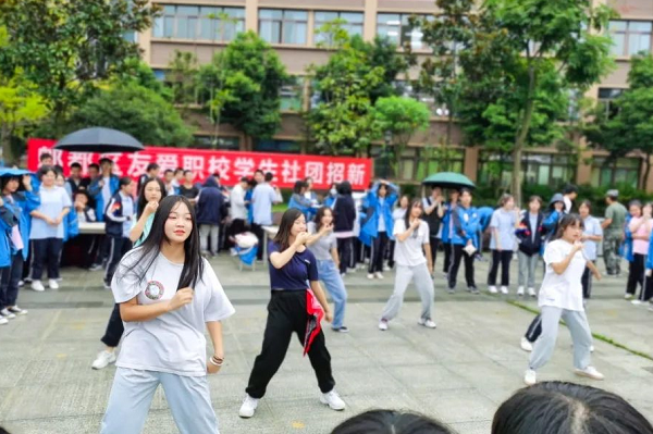 友爱职高 友爱职高