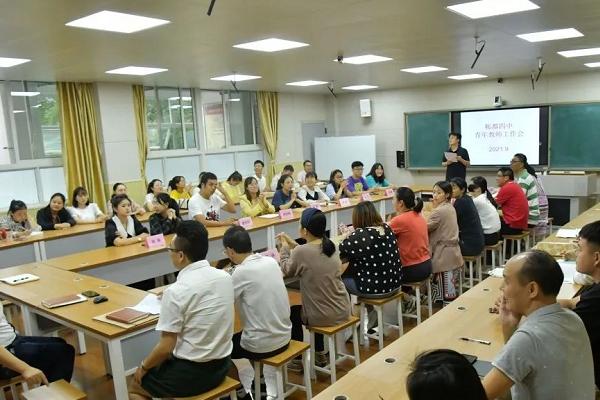 郫都四中学校怎么样 郫都四中学校怎么样