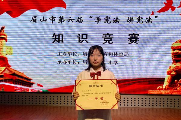 2022报读四川省丹棱中学校怎么样