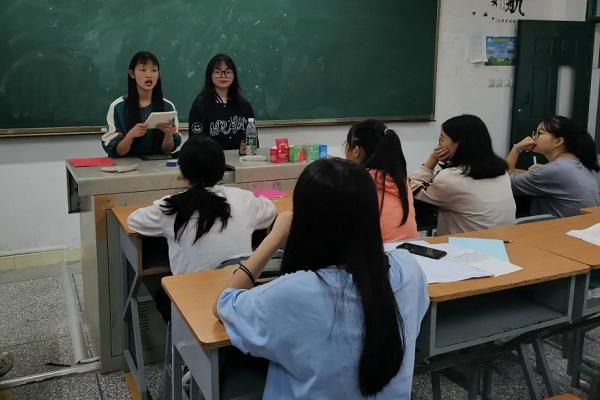 四川矿产机电技师学院幼儿教育专业怎么样