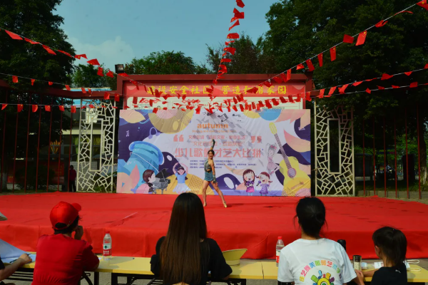 成都青苏职业学校 成都青苏职业学校