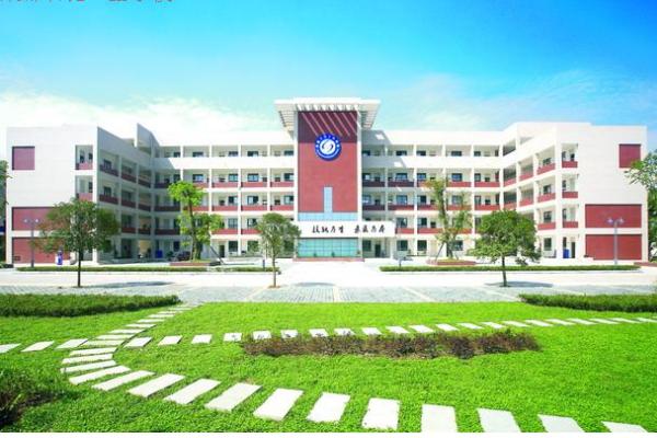 石化工业学校好吗 石化工业学校好吗