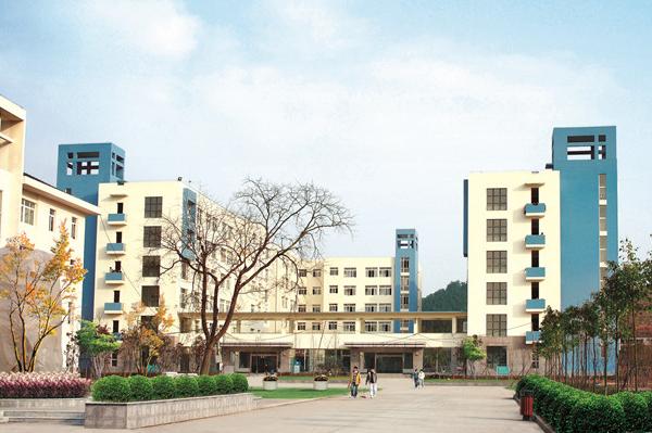 成都中专学校哪个好 成都中专学校哪个好