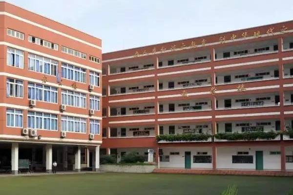 成都外国语学校 成都外国语学校