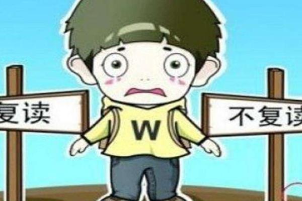 没有考高中能上大学吗 没有考高中能上大学吗