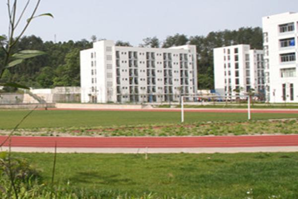 四川省蒲江县职业中专学校 四川省蒲江县职业中专学校