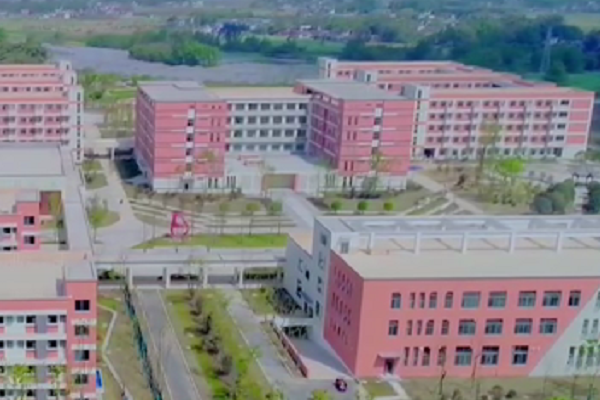 青神中学是重点高中吗 青神中学是重点高中吗