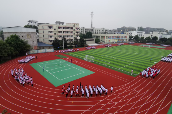 寿安中学 寿安中学