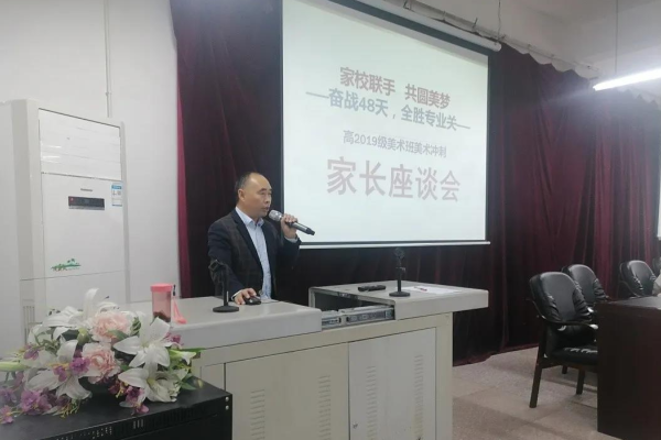 怀远中学宿舍环境 怀远中学宿舍环境