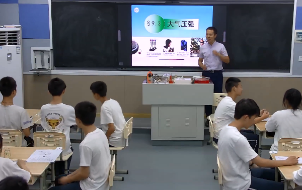 丹棱中学师资怎么样_好不好