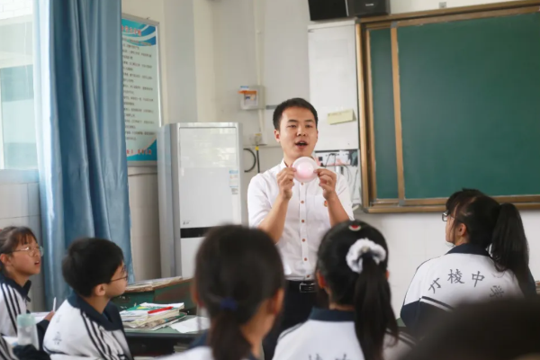 丹棱中学师资 丹棱中学师资