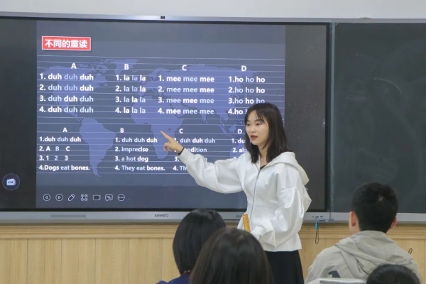 北外附属东坡外国语学校 北外附属东坡外国语学校