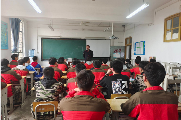 四川锅炉高级技工学校