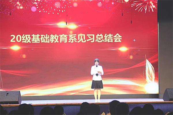 四川矿产机电技师学院幼师专业 四川矿产机电技师学院幼师专业