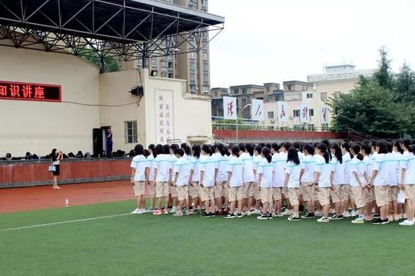 四川省丹棱中学官网 丹棱中学好吗