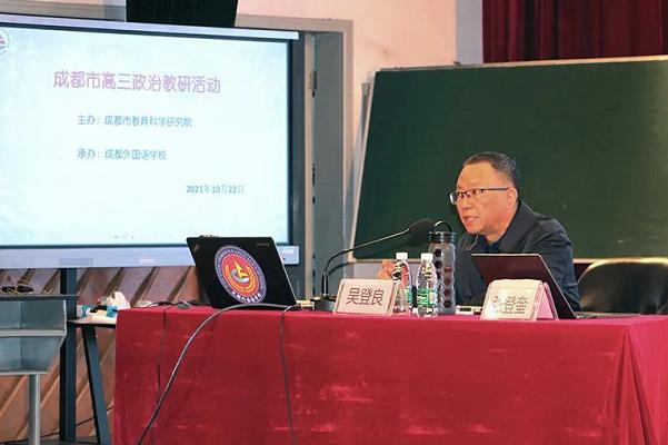 成都外语学校的教学成绩 成都外语学校的教学成绩