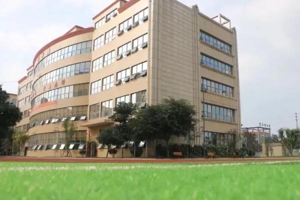 四川科华高级技工学校 四川科华高级技工学校