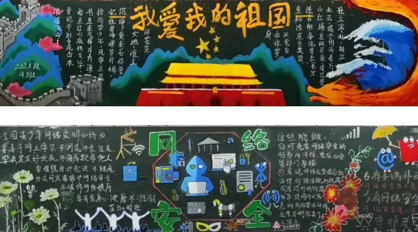 眉山实验高级中学招生 眉山实验高级中学招生