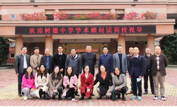 博瑞实验学校学费 博瑞实验学校学费