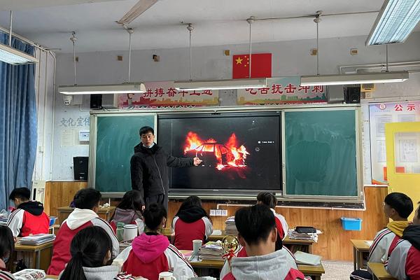 寿安中学开展安全宣讲活动 寿安中学开展安全宣讲活动
