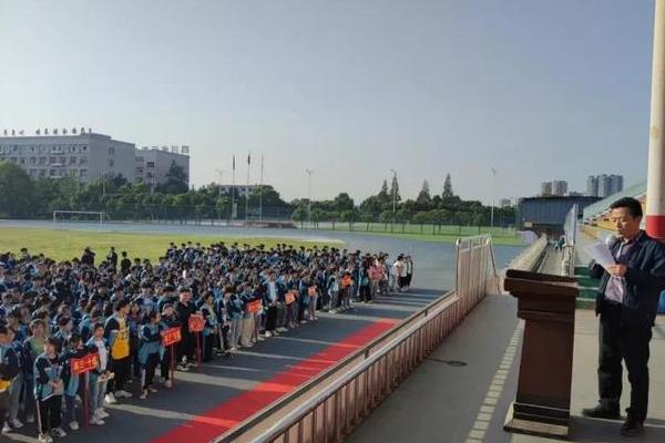 绵阳普明中学招生办电话 普明中学好吗