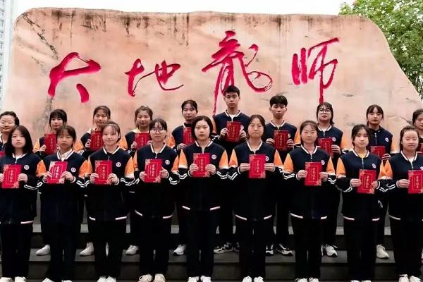 四川省南充师范学校录取分数线 四川省南充师范学校录取分数线