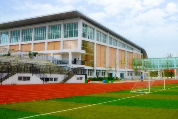 四川省南充师范学校 四川省南充师范学校