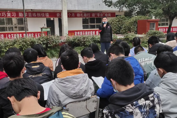 清水中学 清水中学