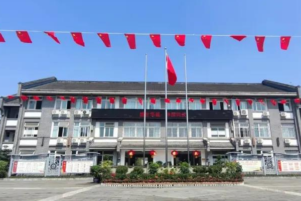 安仁中学是普高还是重高 安仁中学录取分数线多少