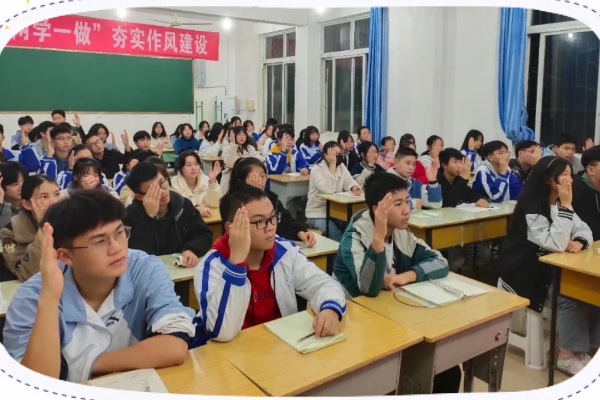 眉山天府新区实验中学 眉山天府新区实验中学